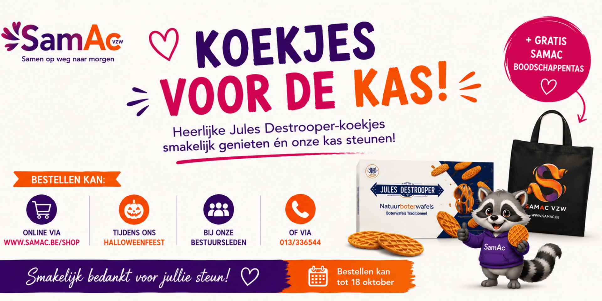 Koekjes voor de Kas – lekker én voor het goede doel!