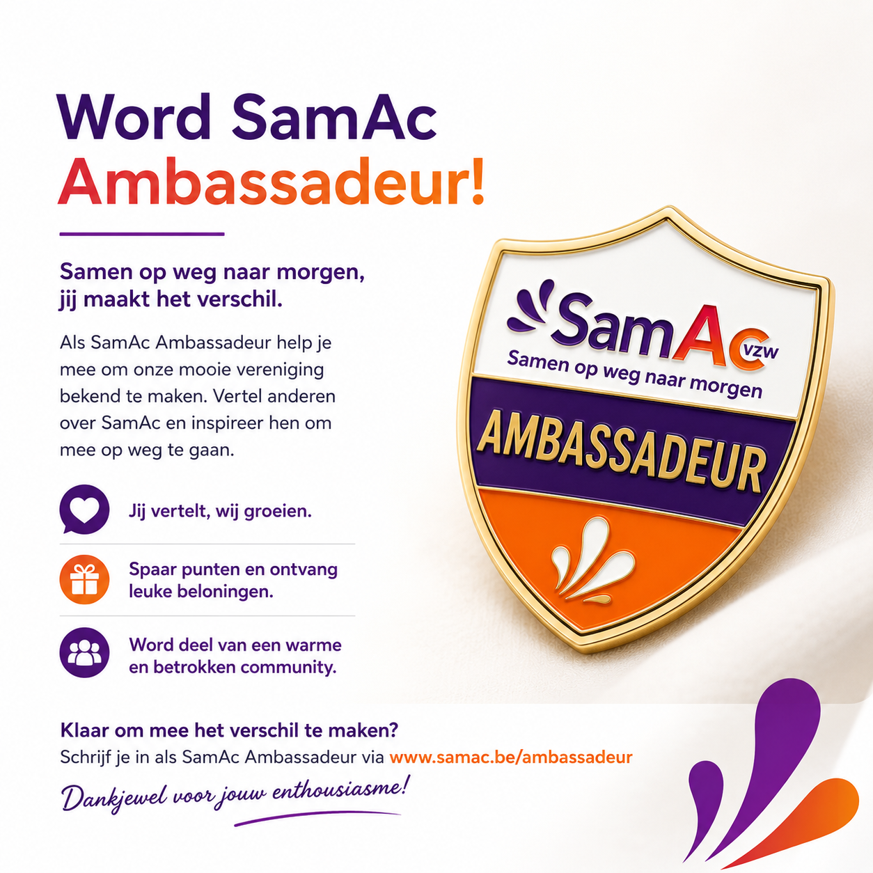 Nieuw bij SamAc: het Ambassadeursprogramma!